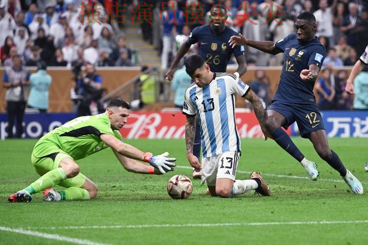 FIFA World Cup 2026背景下的世界杯投注平台合集揭秘与玩法指南直播解析